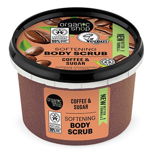 Organic Shop Body scrub Brazilian Coffee, Scrub σώματος, Καφέ Βραζιλίας και Ζάχαρη, 250ml.