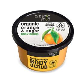 Organic Shop Body scrub Sicilian Orange, Απολεπιστικό σώματος, Πορτοκάλι και Ζάχαρη, 250ml