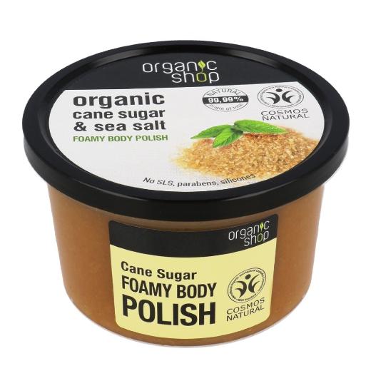 Organic Shop Foamy body polish Cane Sugar, Αφρώδες Απολεπιστικό σώματος, Ζάχαρη Ζαχαροκάλαμου & Θαλασσινό Αλάτι, 250ml