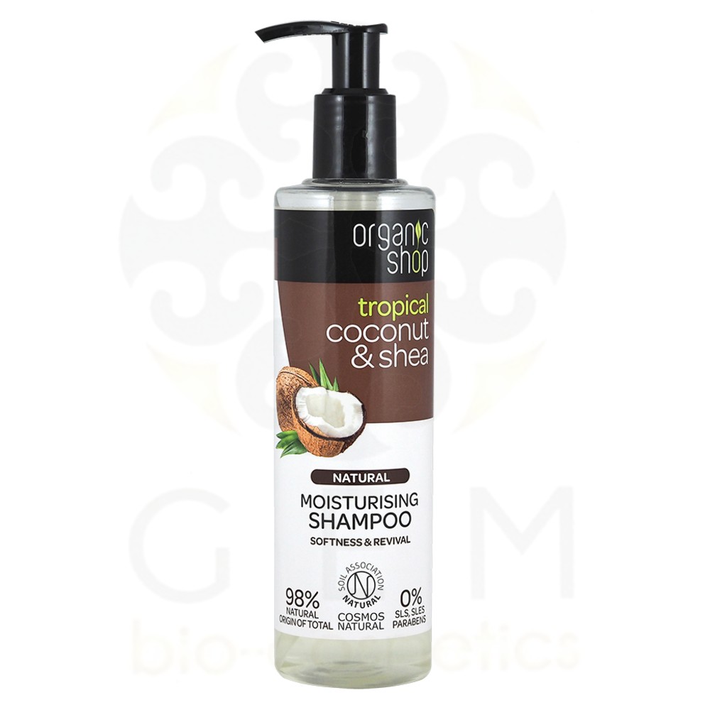 Organic shop, Organic Coconut&Shea, Οργανική Καρύδα & Βούτυρο Καριτέ - Σαμπουάν Ενυδάτωσης, Απαλότητα & Αναζωογόννηση, 280ml.
