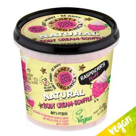 Planeta Organica Vegan Skin Super Good, Φυσική κρέμα – σουφλέ «Airy Raspberry» κατά του στρες 360ml