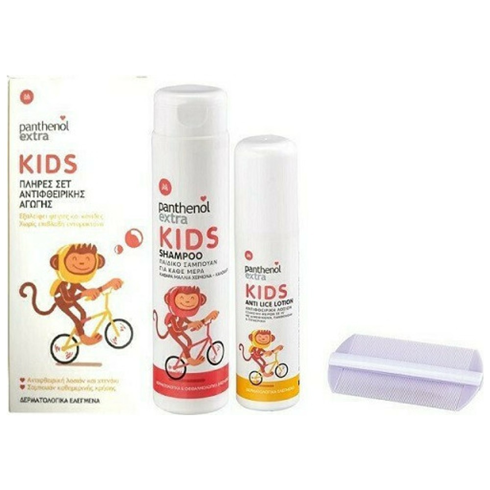 Medisei Panthenol Extra Kids Set Πλήρες Σετ Αντιφθειρικής Αγωγής, Anti Lice Lotion Με Ειδικό Χτενάκι 125ml & Shampoo 300ml.