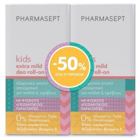 Pharmasept Promo (-50% στο 2ο προϊόν) Kids Extra Mild Deo Roll-on Αποσμητικό για Παιδιά & Εφήβους, 2x50ml.