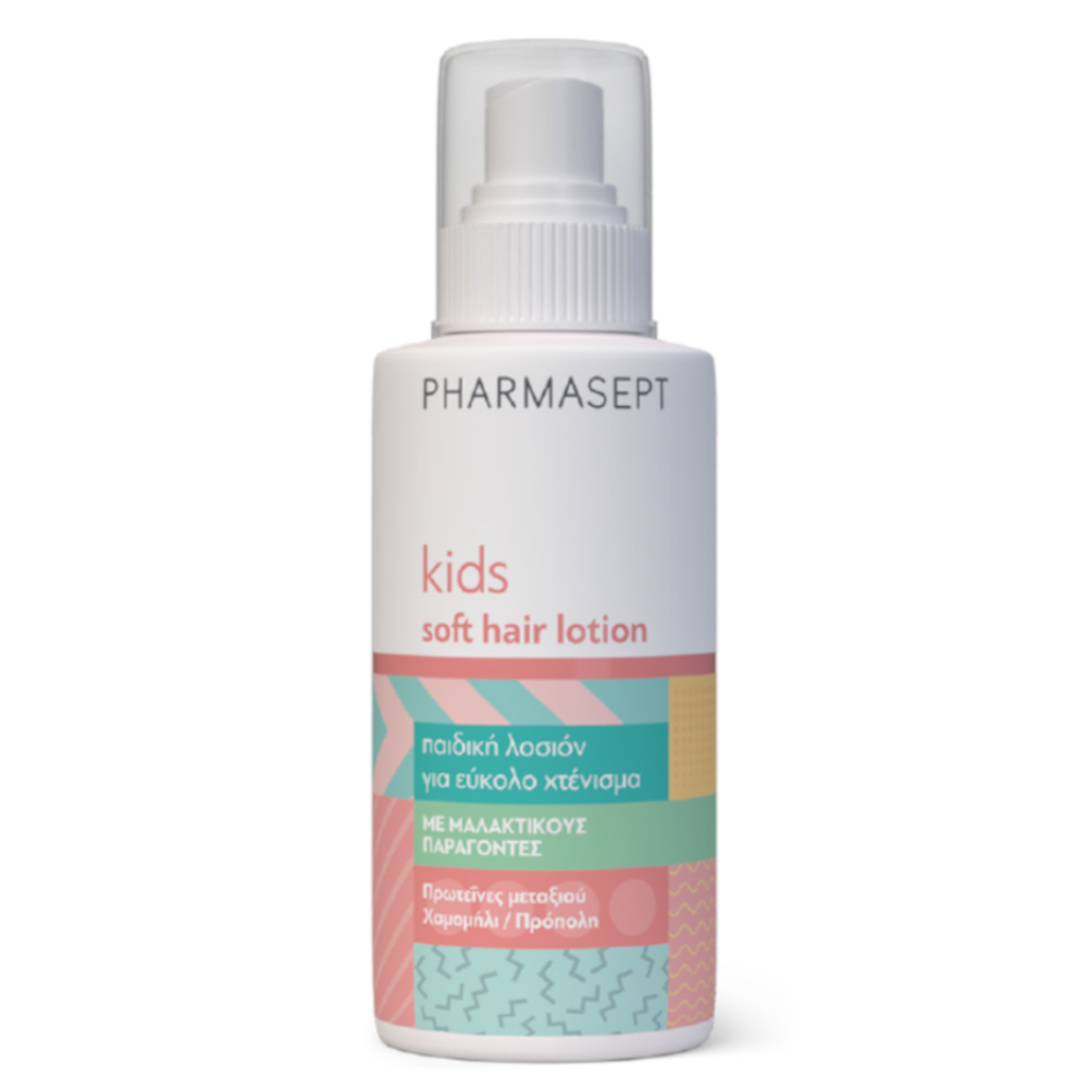 Pharmasept Kid Soft Hair Lotion Παιδική Λοσιόν για Εύκολο Χτένισμα, 150ml.