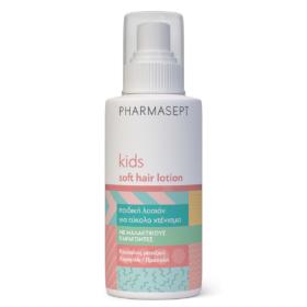 Pharmasept Kid Soft Hair Lotion Παιδική Λοσιόν για Εύκολο Χτένισμα, 150ml.
