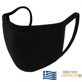 Προστατευτική Mάσκα Προσώπου πολλαπλών χρήσεων από 100% βαμβάκι με διπλό ύφασμα σε μαύρο χρώμα ελληνικής κατασκευής
