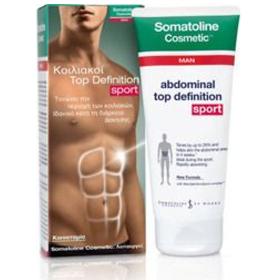 Somatoline Cosmetic Αγωγή Κοιλιακοί Top Definition, 200ml.