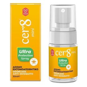 Vican Cer'8 Mini Ultra Protection Άοσμο Αντικουνουπικό Spray, 30ml.