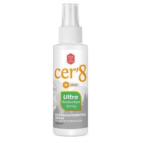 Vican Cer'8 Ultra Protection Άοσμο Εντομοαπωθητικό Spray, 100ml.