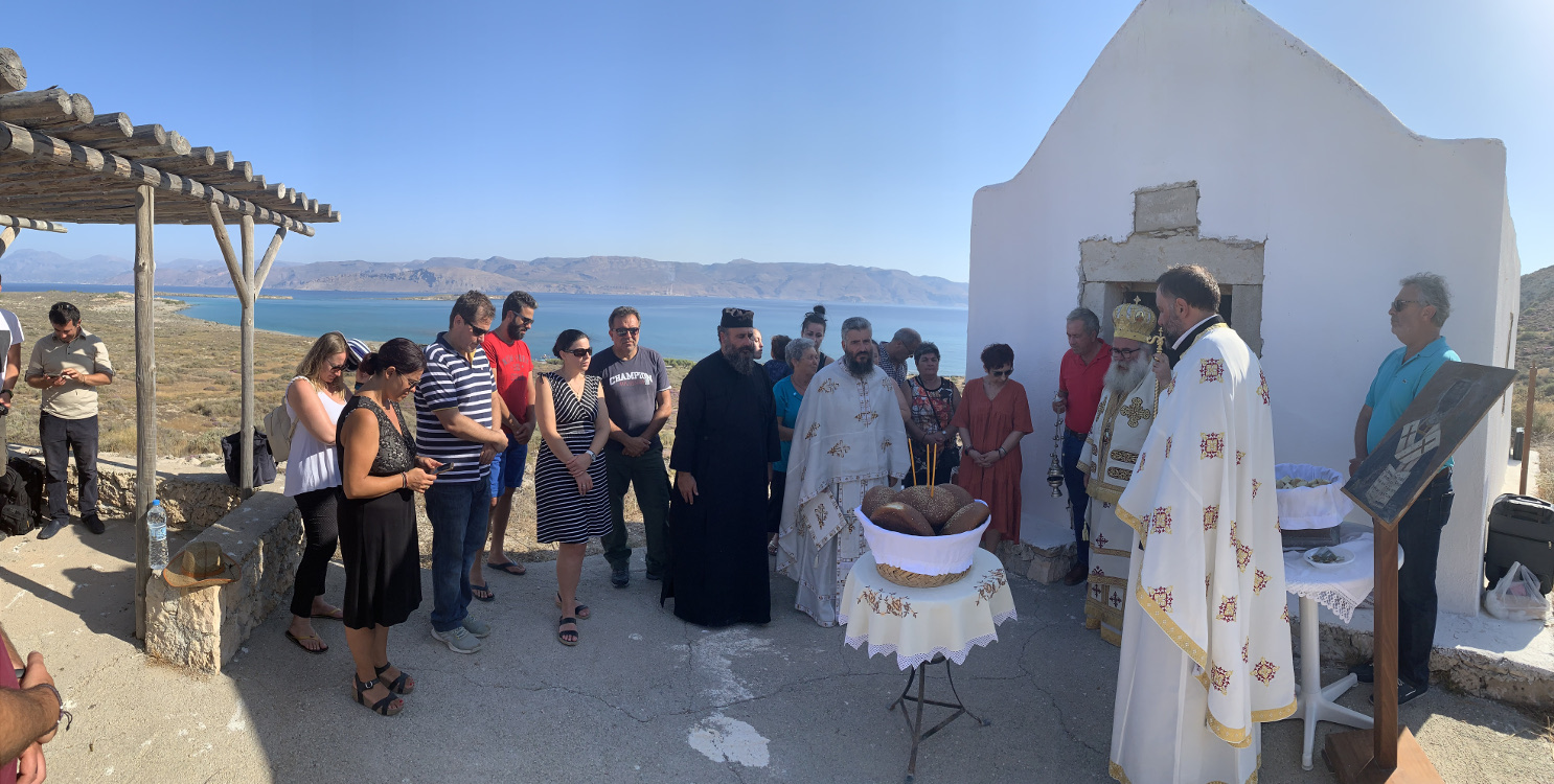 Αρχιερατική Θεία Λειτουργία στον Ιερό Ναό Αγίου Νικολάου Κουφονησίου