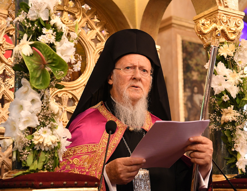 Η παρέμβαση του Οικουμενικού Πατριάρχου για την Αγιά Σοφιά.