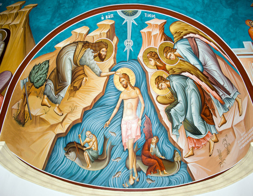 Εγκύκλιος της Ιεράς Επαρχιακής Συνόδου της Εκκλησίας Κρήτης για την Εορτή των Θεοφανείων
