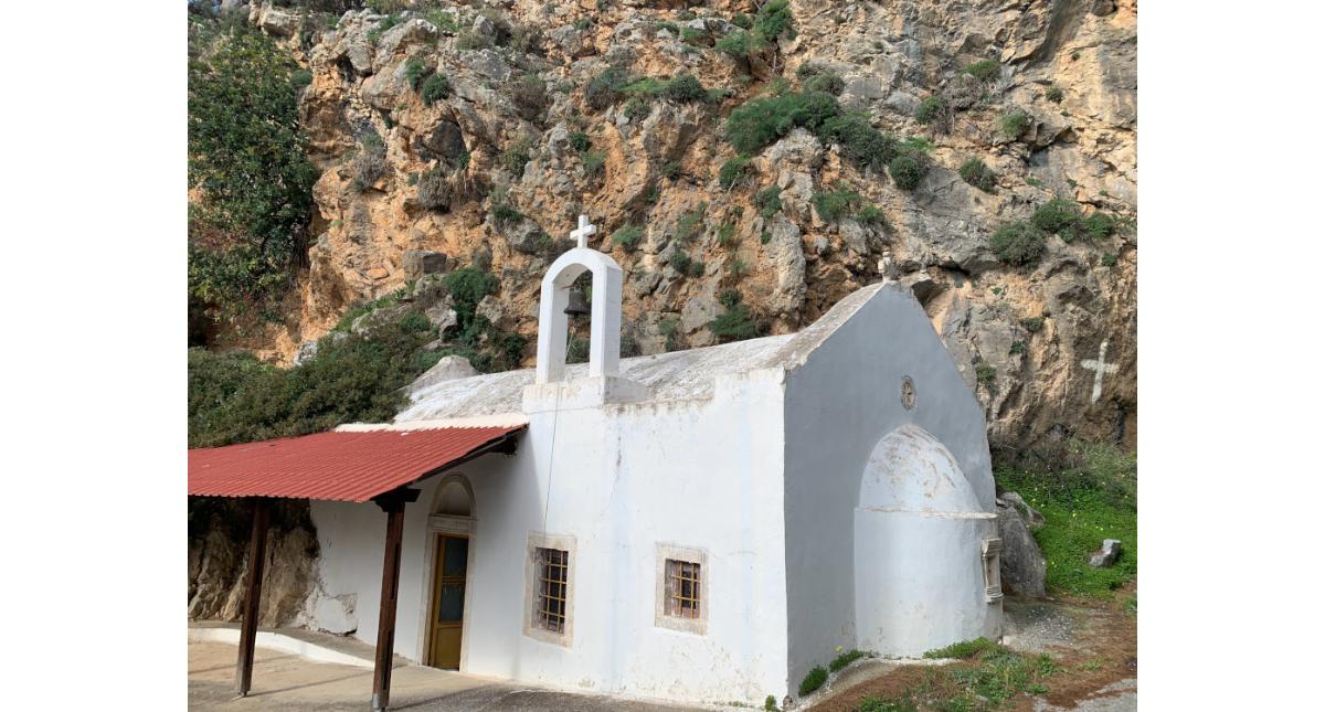Ναός Αγίου Αντωνίου