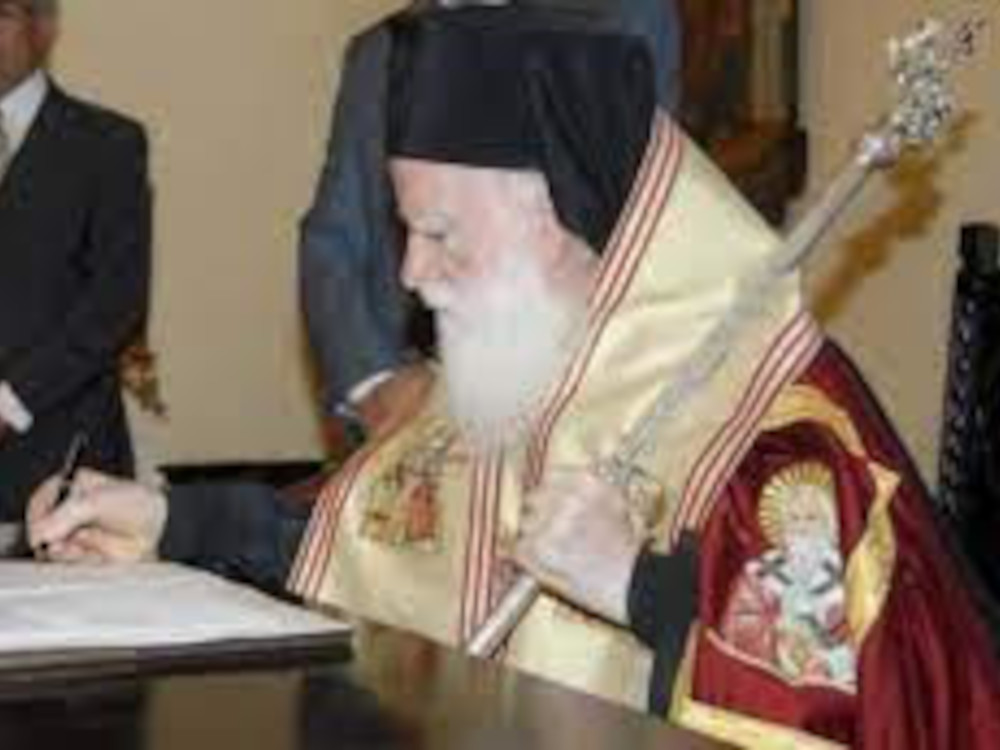 Στους εφησυχάζοντες Αρχιερείς του Θρόνου ο Αρχιεπίσκοπος Κρήτης Ειρηναίος. Κηρύσσεται εν χηρεία ο Αρχιεπισκοπικός Θρόνος.