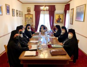 Η Ιερά Επαρχιακή Σύνοδος της Εκκλησίας Κρήτης κατήρτισε το τριπρόσωπο για την εκλογή του νέου Αρχιεπισκόπου Κρήτης.