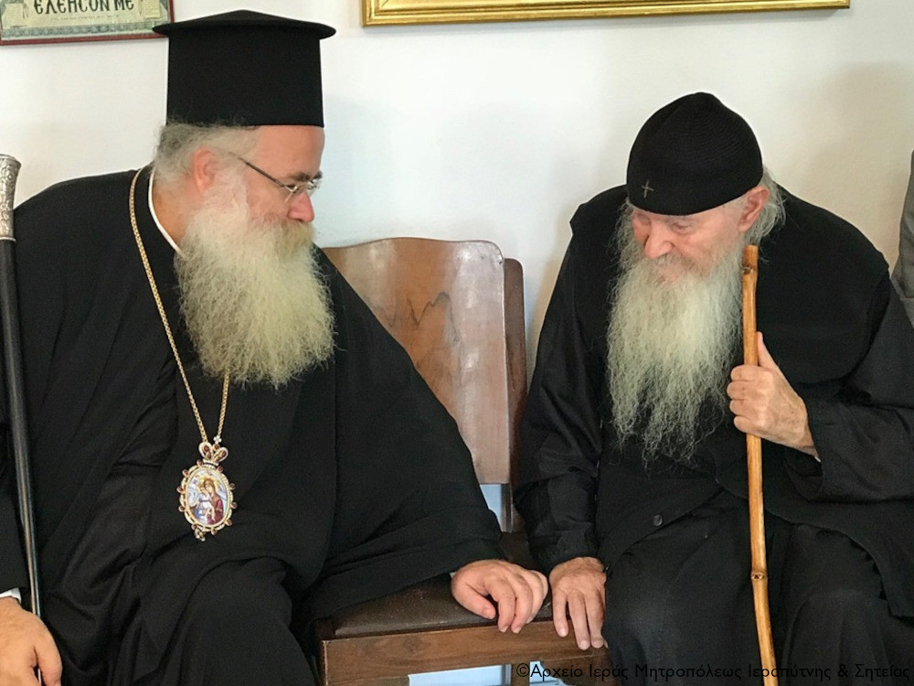Λόγος επικήδειος Σεβ. Μητροπολίτου Ιεραπύτνης και Σητείας κ. Κυρίλλου κατά την Εξόδιο Ακολουθία του μακαριστού Αρχιμ. Αναστασίου Χατζάκη (Ιερό Ησυχαστήριο Αναστάσεως του Κυρίου και Άξιόν Εστι Ιεράπετρας, Σάββατο 5 Φεβρουαρίου 2022).