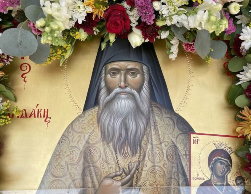 Δελτίου Τύπου της Ιεράς Επαρχιακής Συνόδου της Εκκλησίας Κρήτης για τον εορτασμό της μνήμης του Οσίου Ευμενίου του Νέου.