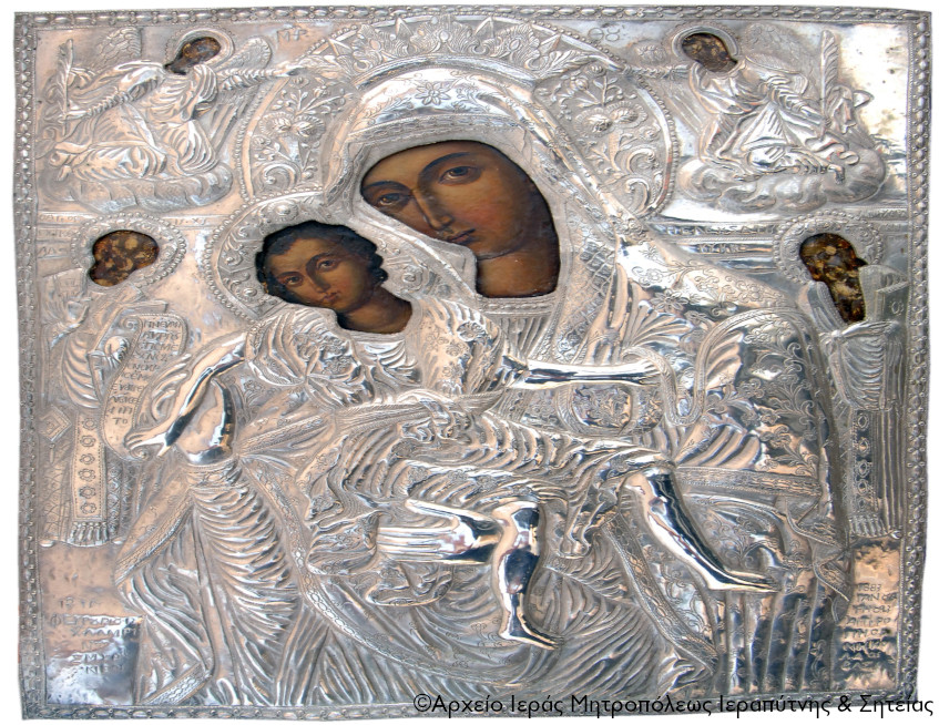Η Θαυματουργός Ιερά Εικόνα της Παναγίας της Ρεϊσδεριανής της Ελεούσας στη Σητεία την Κυριακή 18 Σεπτεμβρίου για το ετήσιο Μνημόσυνο των Μικρασιατών.