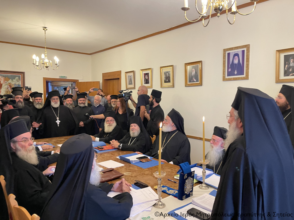 Η Ιερά Επαρχιακή Σύνοδος της Εκκλησίας Κρήτης εξέλεξε Επίσκοπο Κνωσού τον Αρχιμ. Μεθόδιο Βερνιδάκη.