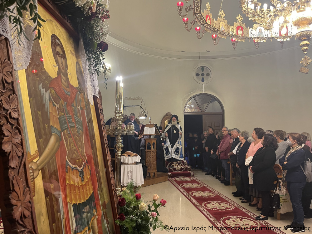 Ο Αρχιερατικός Εσπερινός στον πανηγυρίζοντα Ιερό Προσκυνηματικό Ναό Μιχαήλ Αρχαγγέλου Ιεράπετρας