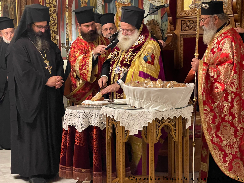Η κοπή της Bασιλόπιτας της Ιεράς Μητροπόλεως Ιεραπύτνης και Σητείας στον Ιερό Ναό Ευαγγελισμού Θεοτόκου πόλεως Σητείας