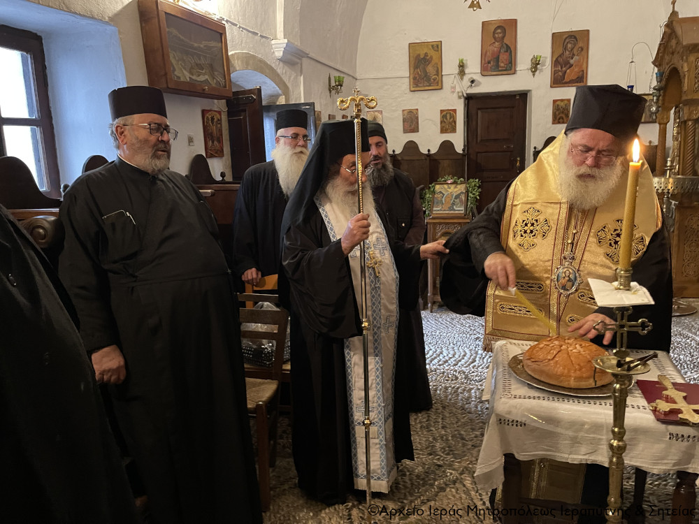 Η κοπή της Bασιλόπιτας στην Ιερά Μονή Τιμίου Προδρόμου Καψά Σητείας
