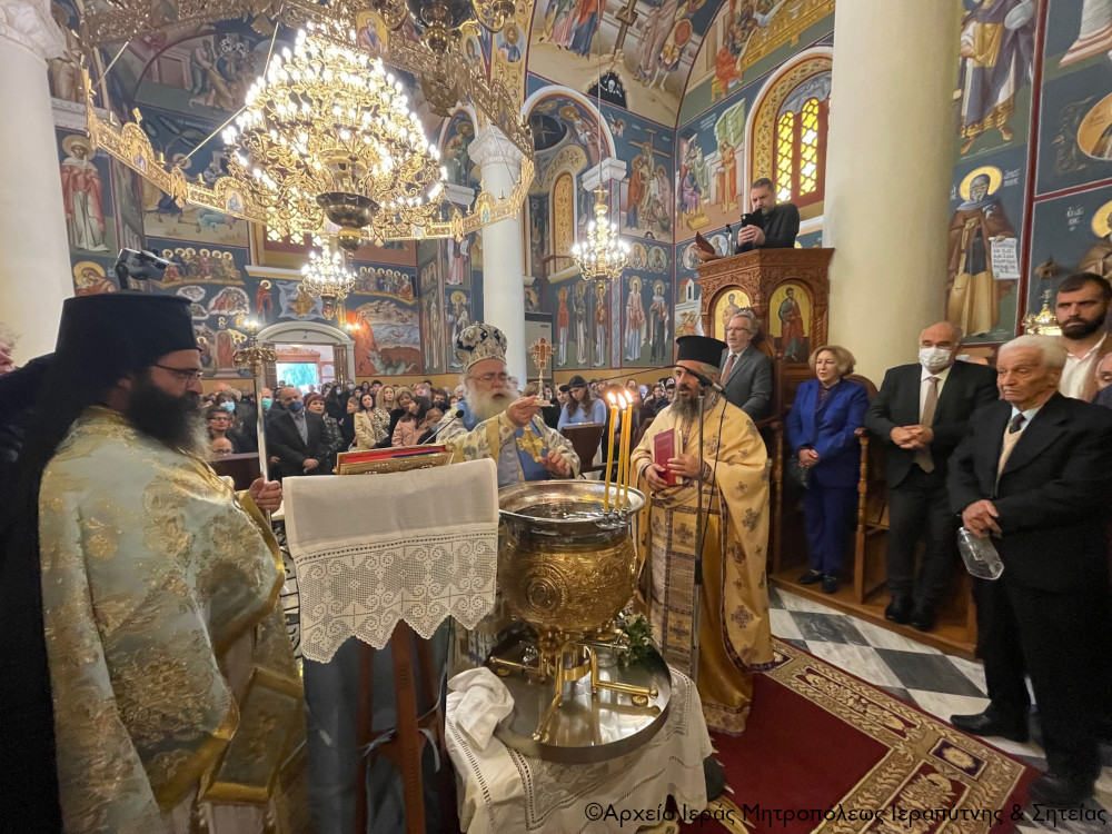 Με λαμπρότητα ο εορτασμός των Θεοφανείων στη Σητεία