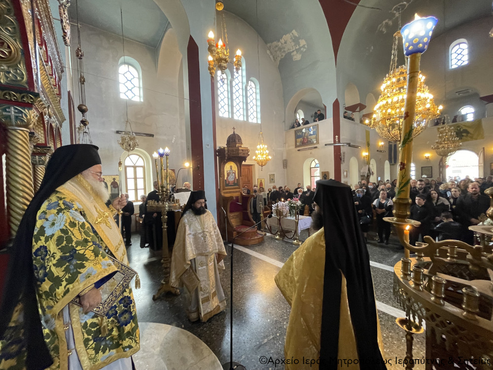 Αρχιερατική Θεία Λειτουργία στον Ιερό Ναό Αγίας Τριάδος Καλού Χωριού Μεραμβέλλου