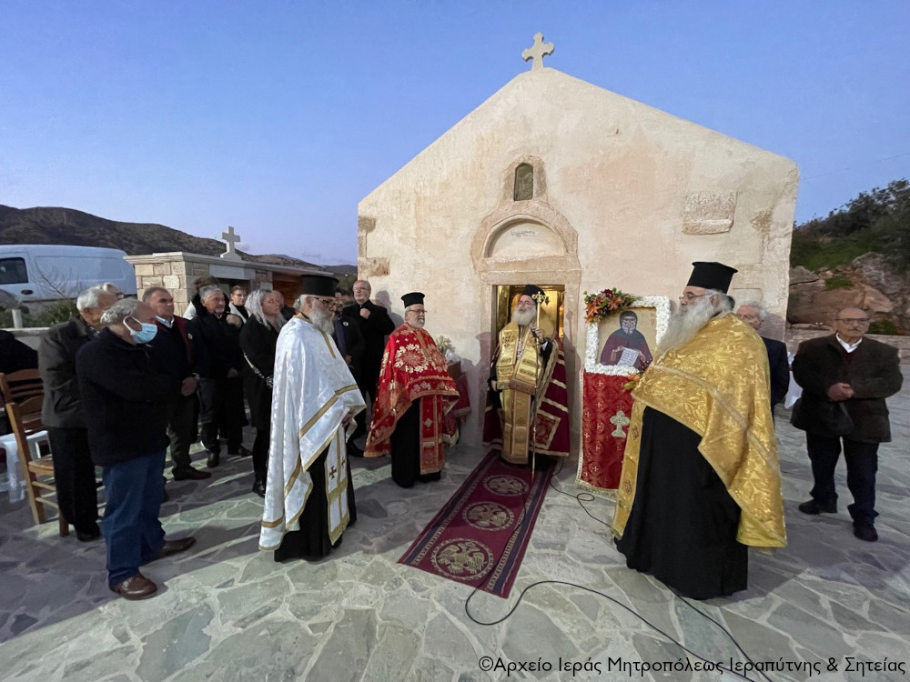 O Aρχιερατικός Εσπερινός της εορτής του Αγίου Αντωνίου στον ομώνυμο μεταβυζαντινό Ιερό Ενοριακό Ναό του Κουτσουρά