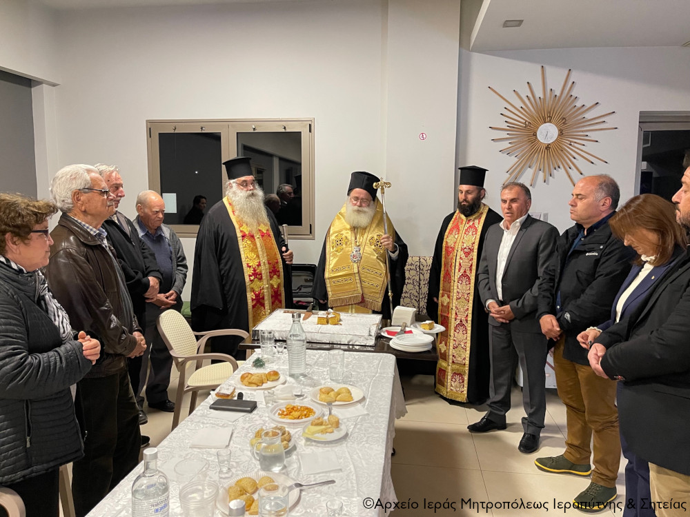 Η κοπή της Bασιλόπιτας του Πολιτιστικού και Φυσιολατρικού Συλλόγου Μεταξοχωρίου «Μελέτιος Μεταξάκης»