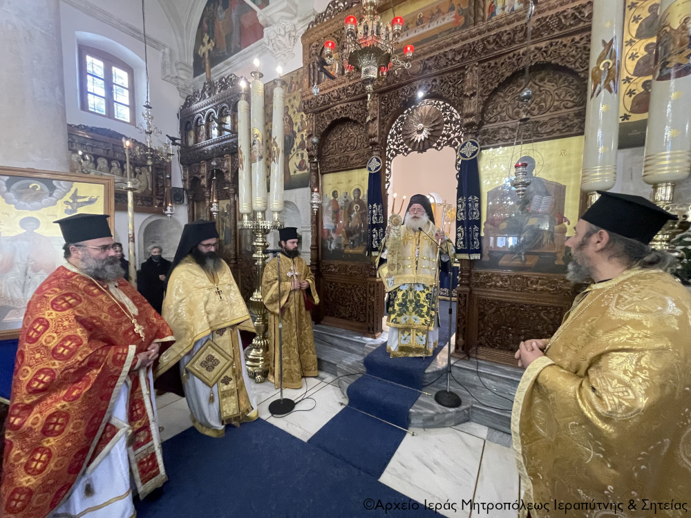 Η Κυριακή του Ασώτου στον Ιερό Μητροπολιτικό Ναό Αγίου Γεωργίου Ιεράπετρας