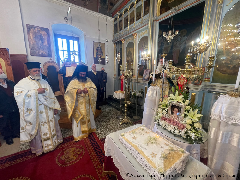 Η Κυριακή της Τυρινής στην Ενορία Ρούσσα Εκκλησίας Σητείας
