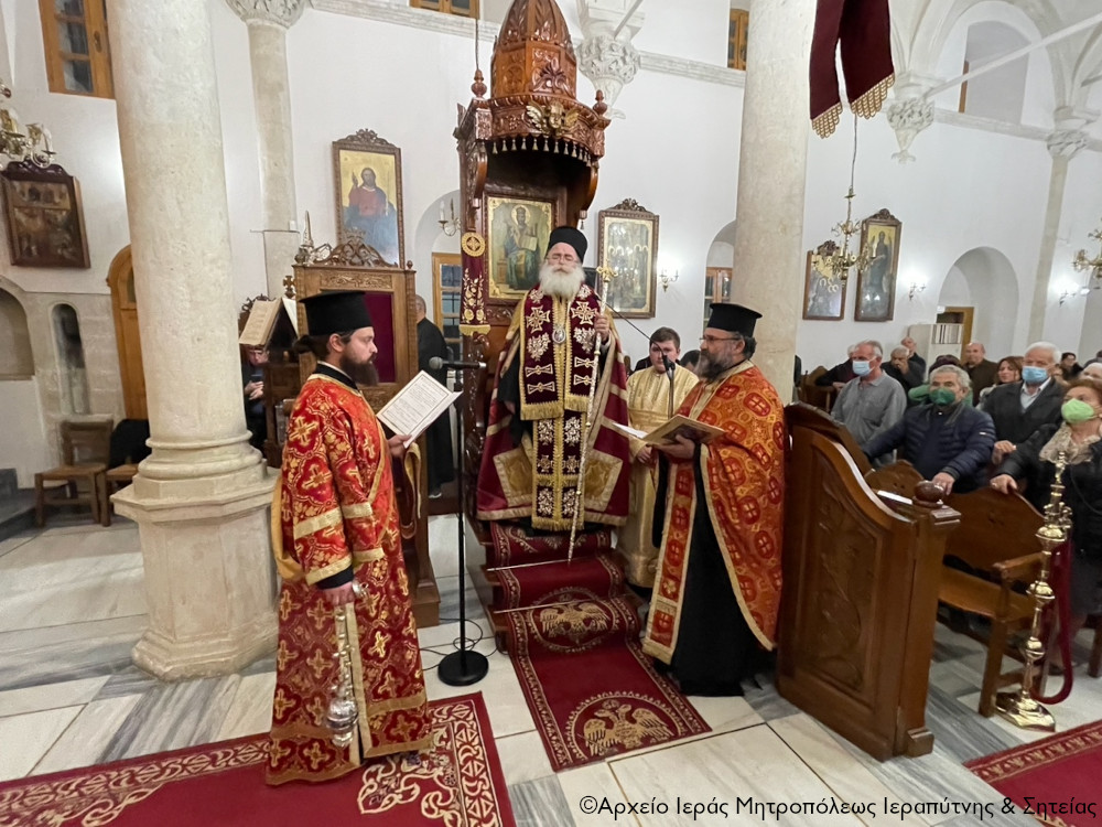 Α´ Στάση των Χαιρετισμών και Τρισάγιο για τα θύματα του σιδηροδρομικού δυστυχήματος στα Τέμπη στον Ι. Μητροπολιτικό Ναό Αγίου Γεωργίου Ιεράπετρας