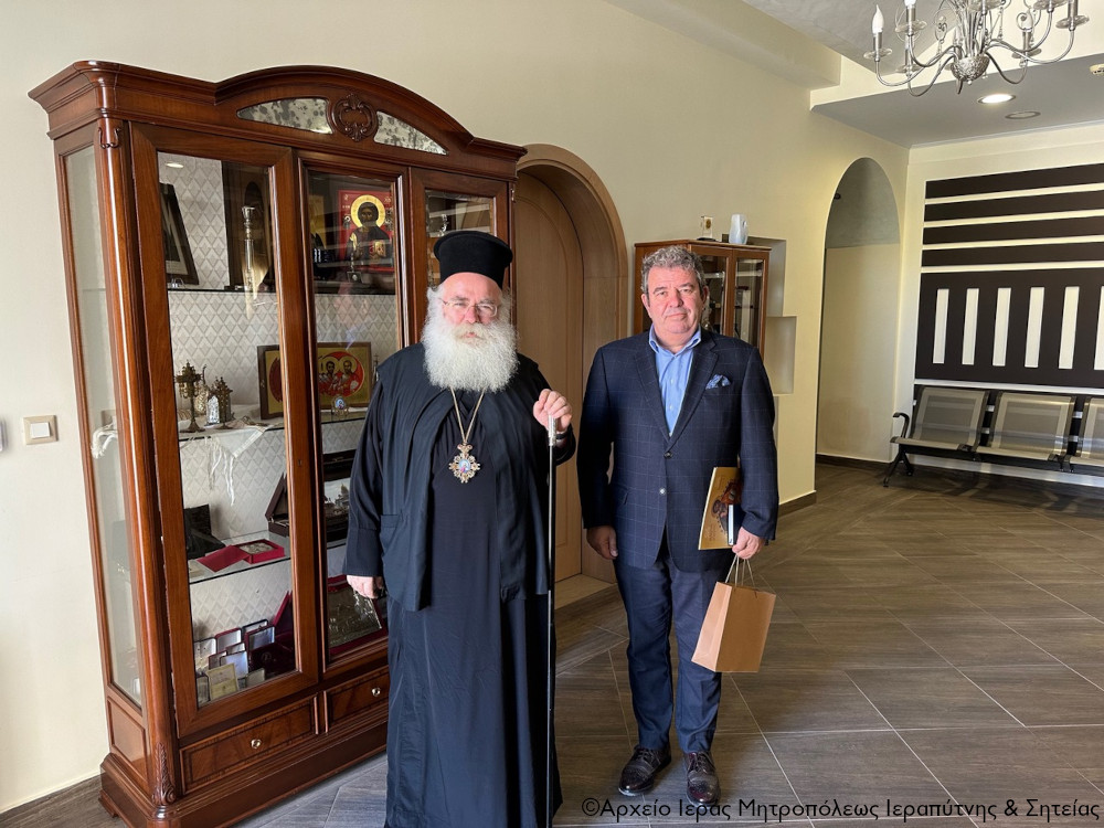 Επίσκεψη του Διευθυντή Δευτεροβάθμιας Εκπαίδευσης Λασιθίου κ. Αθανάσιου Κατσαγκόλη στον Σεβ. Μητροπολίτη Ιεραπύτνης και Σητείας κ. Κύριλλο