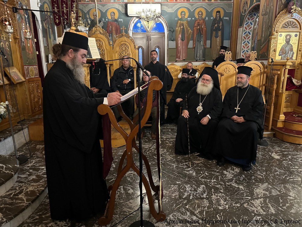 Ο Κατανυκτικός Εσπερινός και η ομιλία για την Οσία Μαρία την Αιγυπτία στον Ιερό Ενοριακό Ναό Παναγίας Ελεούσας Ιεράπετρας