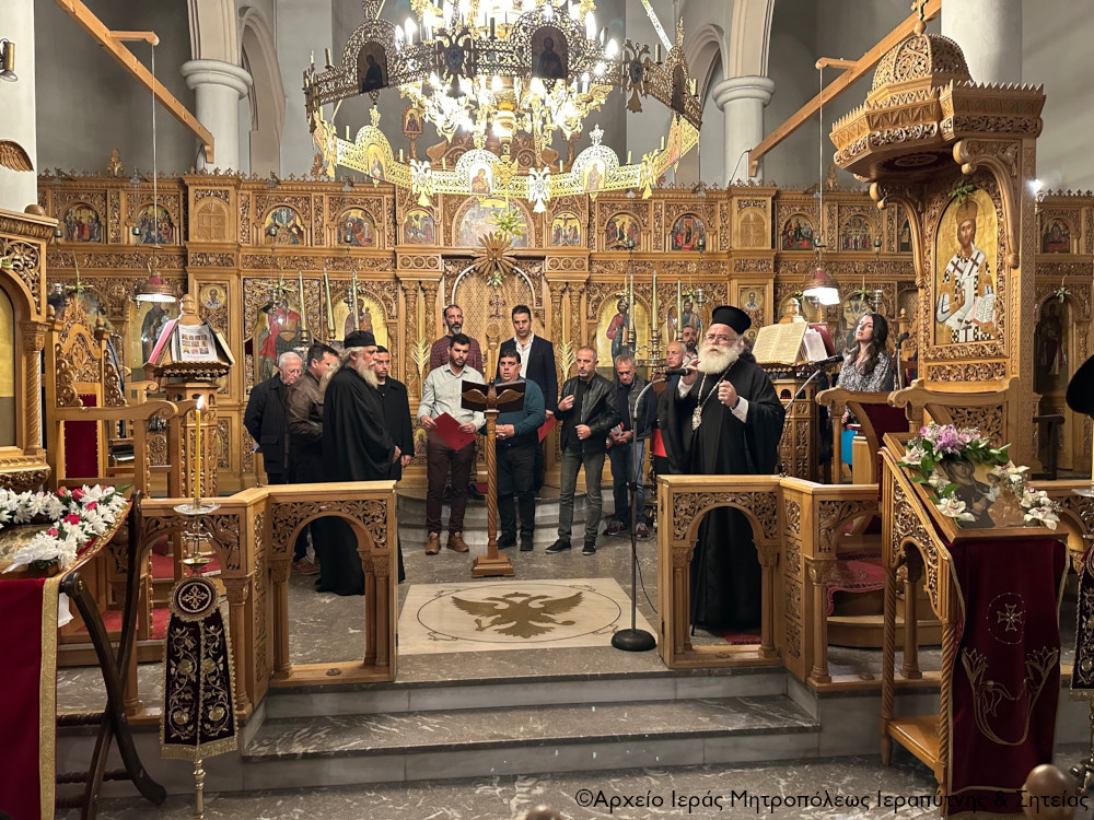 Ύμνοι της Μεγάλης Εβδομάδος από τη Σχολή Βυζαντινής Μουσικής και έκθεση Αγιογραφίας και Ψηφιδωτού στον Ι. Ναό Αγίου Γεωργίου Σητείας 