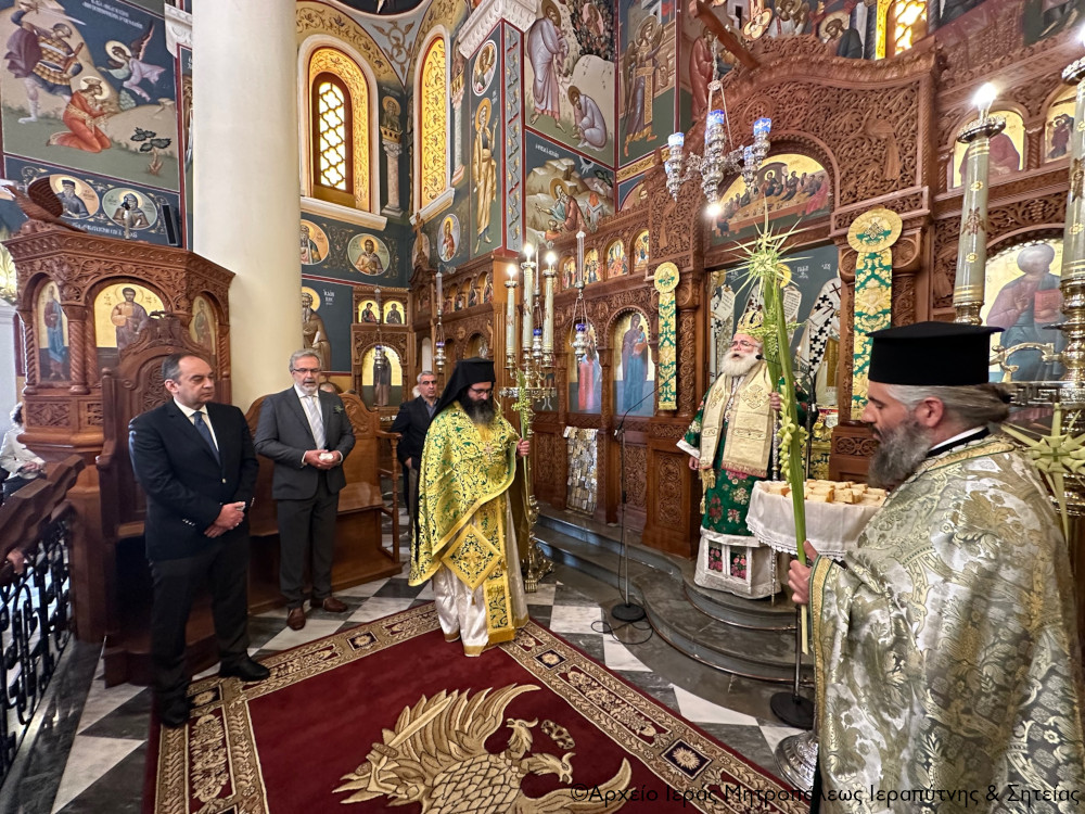Με λαμπρότητα εορτάσθηκε η Κυριακή των Βαΐων στον Ιερό Καθεδρικό Ναό Αγίας Αικατερίνης πόλεως Σητείας