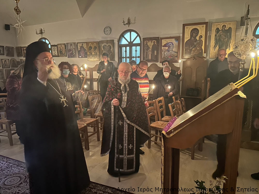 Η Ακολουθία του Νυμφίου στον Ιερό Προσκυνηματικό ναό Αγίων Κωνσταντίνου και Ελένης Σητείας