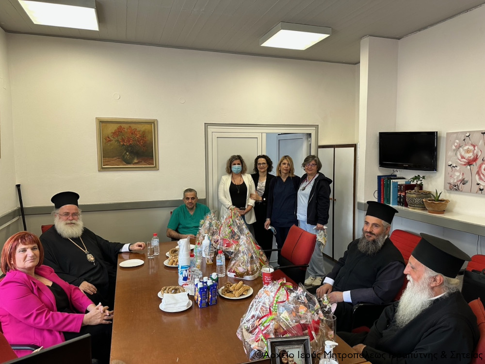 Ιερό Ευχέλαιο στο Γενικό Νοσοκομείο - Κ.Υ. Σητείας από τον Σεβ. Μητροπολίτη Ιεραπύτνης και Σητείας κ. Κύριλλο
