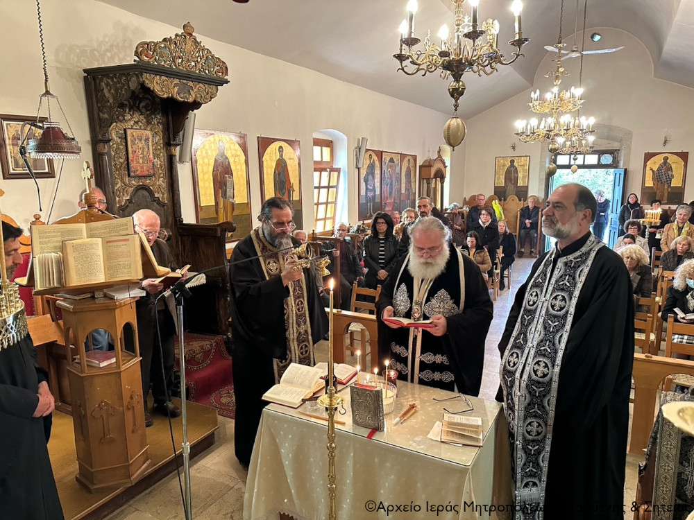 Το Ιερό Ευχέλαιο στην Ιερά Μονή Αγίων Πάντων Αγιασμένου Ιεράπετρας