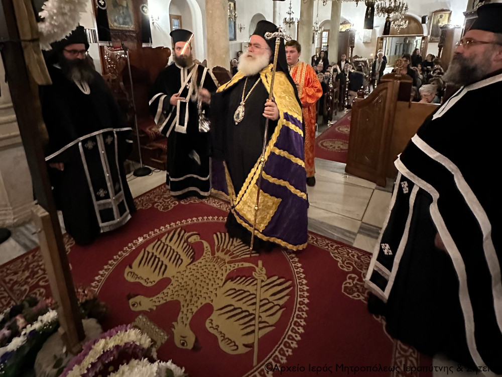 Η Ακολουθία των Παθών στον Ιερό Μητροπολιτικό Ναό Αγίου Γεωργίου Ιεράπετρας