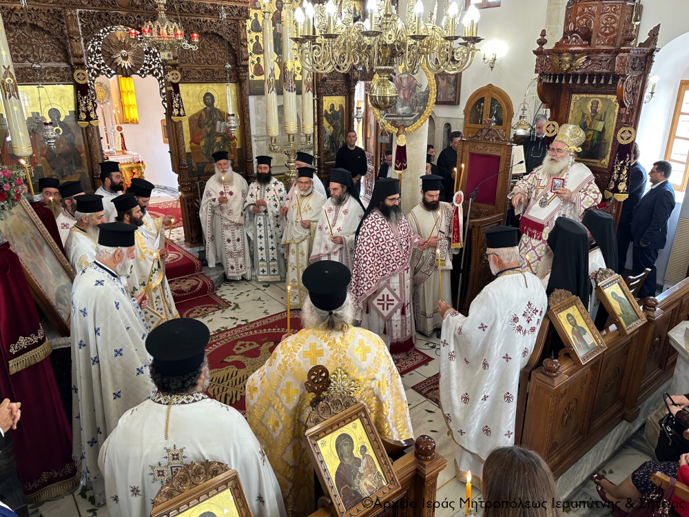 Με λαμπρότητα ο Eσπερινός της Αγάπης στον Ιερό Μητροπολιτικό Ναό Αγίου Γεωργίου Ιεράπετρας