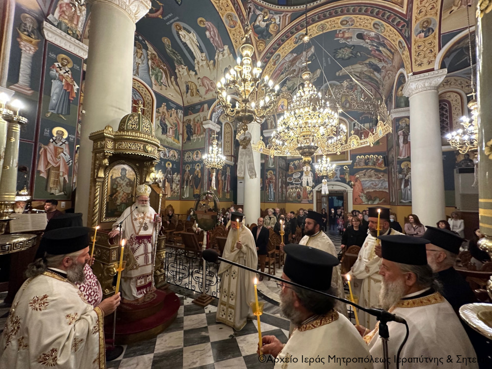 Η δεύτερη Ανάσταση στον Ιερό Καθεδρικό Ναό Aγίας Αικατερίνης Σητείας