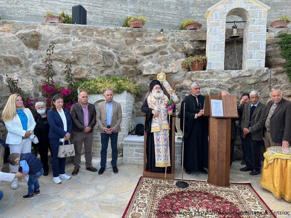 Ο Αρχιερατικός Εσπερινός στον πανηγυρίζοντα Ιερό Ναό Αγίων Ραφαήλ, Νικολάου και Ειρήνης στη θέση «Πατέλα» Νέας Ανατολής Ιεράπετρας