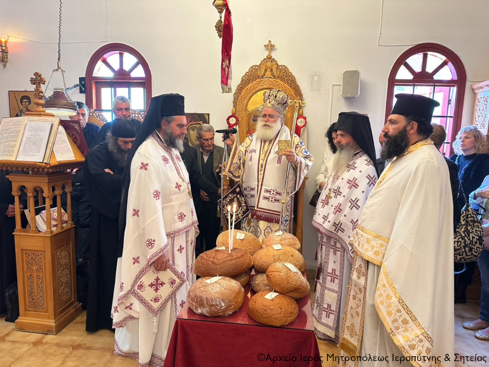 Η εορτή των Αγίων Ραφαήλ, Νικολάου και Ειρήνης στον ομώνυμο Ιερό Ναό στην περιοχή «Λιβάδια» Ιεράπετρας