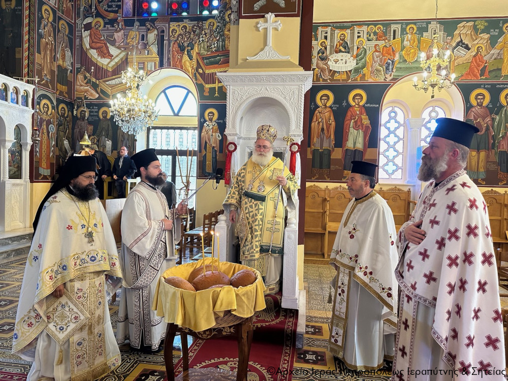 Η εορτή της Ζωοδόχου Πηγής στον φερώνυμο ναό της Επισκοπής Ιεράπετρας