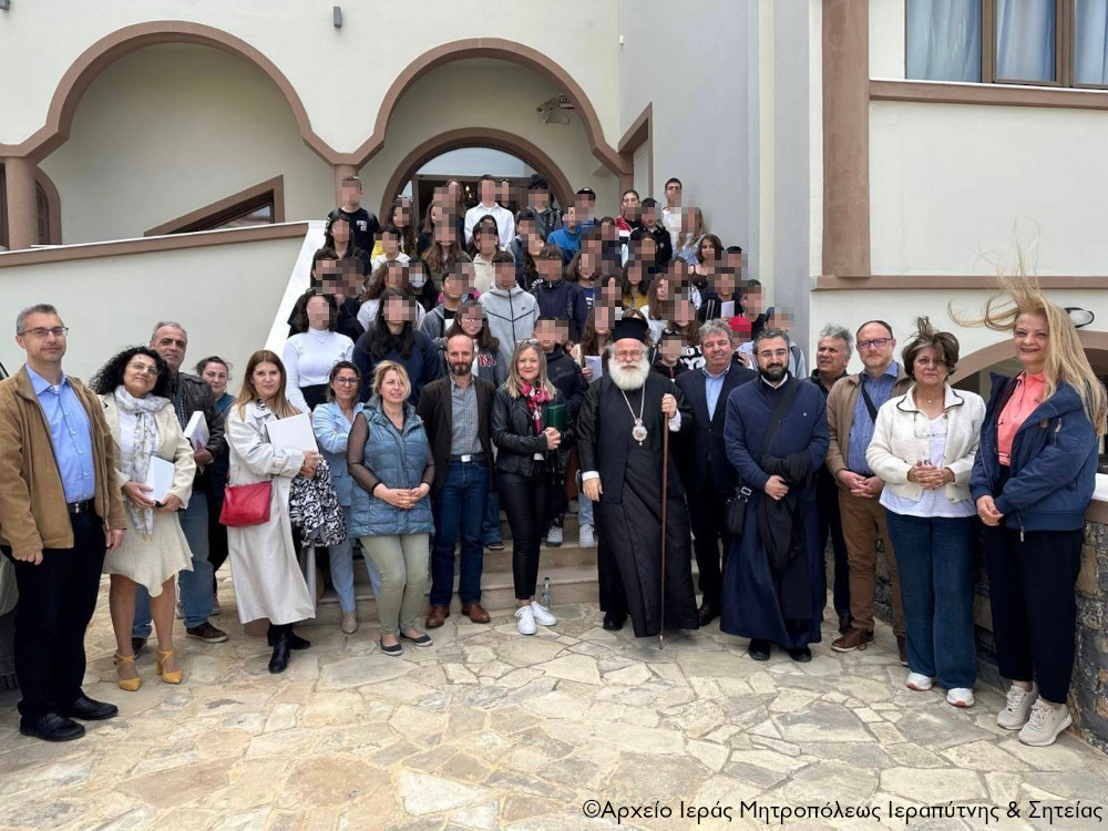 Με επιτυχία πραγματοποιήθηκε η πρώτη Μαθητική Hμερίδα Νομού Λασιθίου υπό την αιγίδα της Ιεράς Μητροπόλεως Ιεραπύτνης και Σητείας