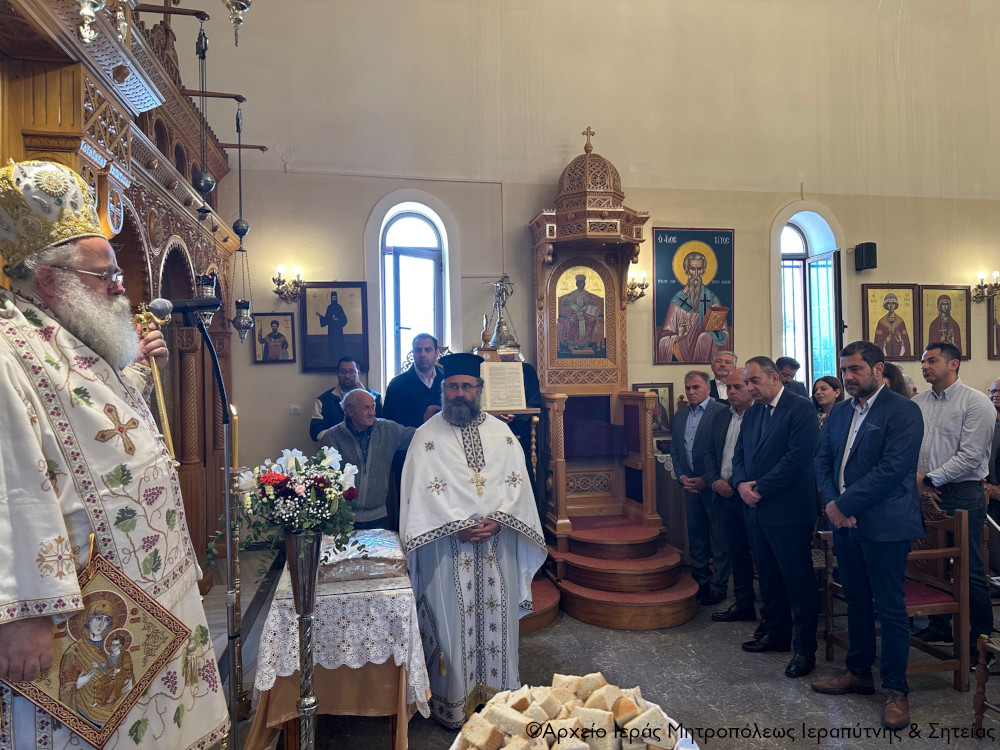 Λαμπρή η πανήγυρη του Ιερού Ναού Αγίας Ειρήνης Κουτσουρά