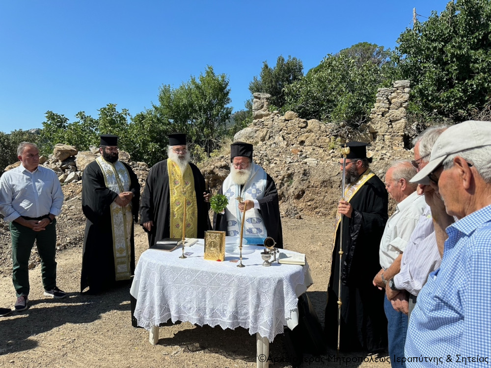 Αγιασμός και κατάθεση θεμέλιου λίθου για την ανέγερση κτιρίου οικίας Πατριάρχου Μελετίου Μεταξάκη στο Μεταξοχώρι Ιεράπετρας