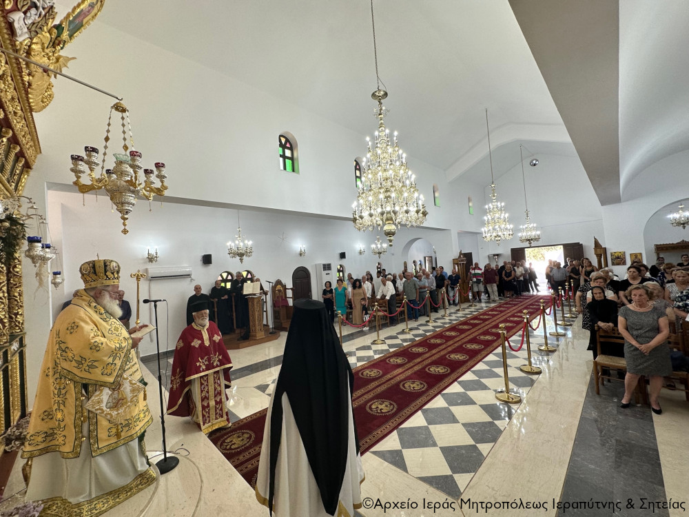 Η Κυριακή των Αγίων Πατέρων της Δ´ Οικουμενικής Συνόδου στον Ιερό Ναό Αγίας Τριάδος Καλαμαύκας Ιεράπετρας